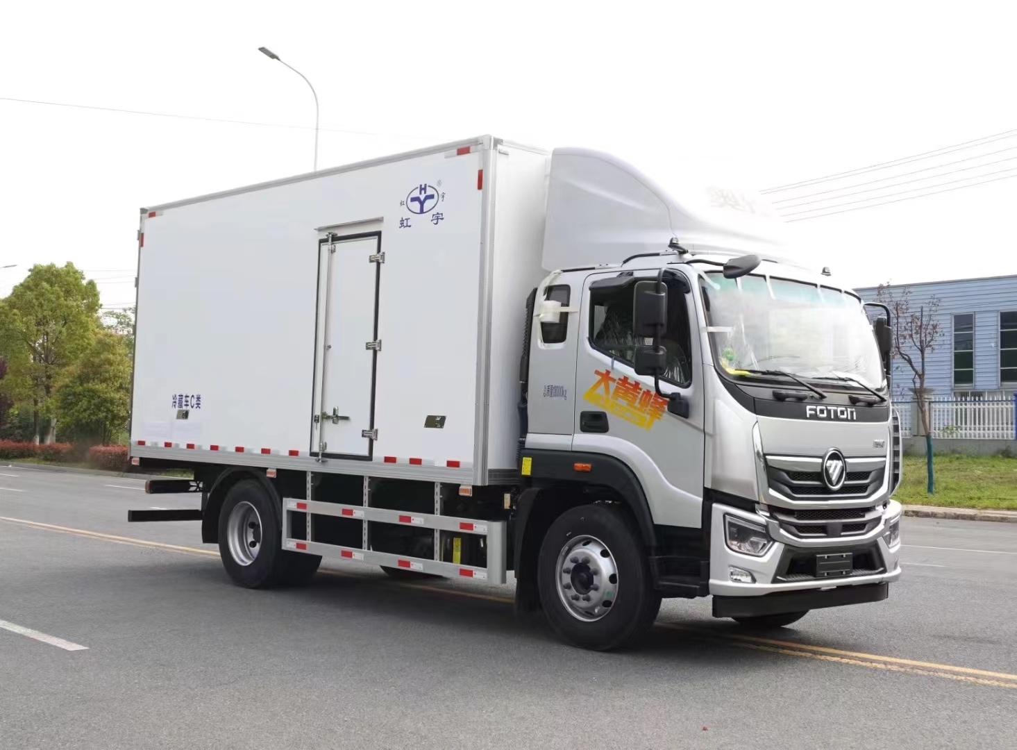 福田奧鈴大黃蜂新款5米3冷藏車